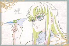 [중고] 엽서 토키 무이치로 (종이 비행기) 엽서 [귀멸의 칼날 기둥 연습 편 × ufotable DINING 제 2 기] 즐거운 복권 W 찬스상 추위 나누기 경품