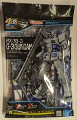 BANDAI SPIRITS 이치 반 쿠지 기동 전사 건담 건프라 40 주년 F상 엔트리 그레이드 RX-78-3G3 건담 솔리드 클리어
