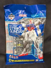 BANDAI SPIRITS 一番くじ 機動戦士ガンダム ガンプラ 2021 D賞ENTRY GRADE 1/144ストライクガンダム ソリッドクリア