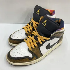 【中古】NIKE AIR JORDANA 1 Mid 