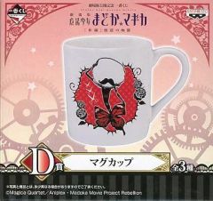 中古】キャラカード QuizKnock ソロフォトカード8枚セット 「Quick