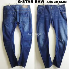 G-STAR RAW　ジースターロゥ　Arc 3D SLIM　W97cm / W36 / XL　ストレッチ　スリムデニム　立体裁断　ダークインディゴ　ビッグサイズ　メンズ