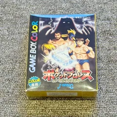 1-072【新古品】GBC ゲームボーイカラー ポケットプロレス パーフェクトレスラー 箱付き