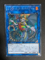 美品】遊戯王 2期 ものマネ幻想師 ウルトラレア a - メルカリ