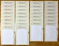 生命科学I 模擬試験 出品 ユン・ドヨンT ザグファ 30回分