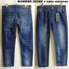 2026年最新】number nine 青タグの人気アイテム - メルカリ