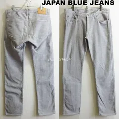 JAPAN BLUE JEANS ジャパンブルージーンズ スウェットデニムトラウザー W89cm / W34 / L ストレッチ スリム グレー 裏パイル メンズ 日本製