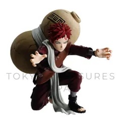 NARUTO-ナルト- VIBRATION STARS-GAARA-Ⅱ