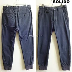 2026年最新】SOLIDO ジョガーパンツ・スウェットパンツの人気アイテム