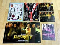 4種セット)プロジェクトY アーリーバードポスター+サインアートカード+紙製ぬいぐるみAB ハン・ソヒ(HAN SOHEE) キム・ソンチョル