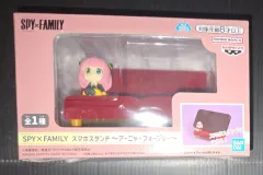 SPY×FAMILY アーニャ スマートフォン スタンド フィギュア 出品