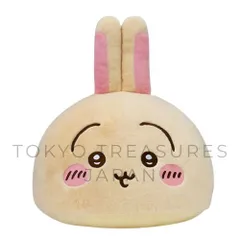 ちいかわ プレミアムドームクッション（うさぎ）