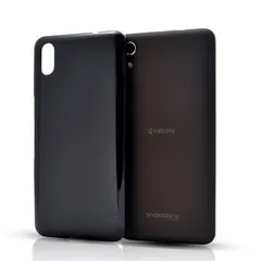 【数量限定】One S4 S4 対応 One 軽・薄型 704KC/ ストラップホール付き 落下防止 柔軟 砂艶消しの質感 耐衝撃 ほこりが付かない ブラック 滑り止め ケース DIGNO J J 704KC 704KC / / Y!mobile Androi