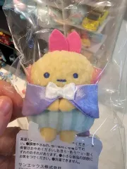 すみっコぐらし エビ てのり