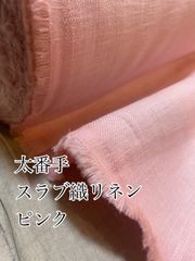 Item thumbnail for item d8bc2d42-a82b-41bc-a300-8ff8e4d02d09