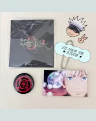 未使用 呪術廻戦 五条 悟 アクリル キーホルダー