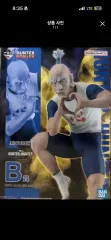 HUNTER×HUNTER ネテロ B賞 フィギュア 未開封