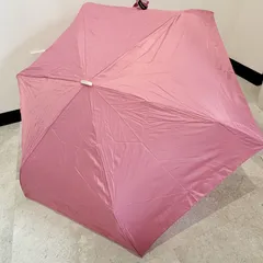 Water Front（ウォーターフロント）折りたたみ傘 ピンク 収納ケース付き