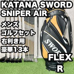 KATANA SWORD SNIPER AIR カタナ スウォード スナイパーエアー ゴルフ