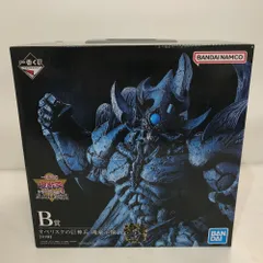 02w21744 一番くじ 遊戯王シリーズ vol.4 三幻神顕現　B賞 オベリスクの巨神兵 魂豪示像  フィギュア【中古品】