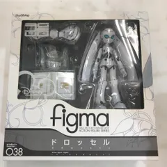 02w21751 figma ファイアボール ドロッセル　塗装済み可動フィギュア [マックスファクトリー]【中古品】