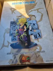 ドラゴンボール 40周年 一番くじ C賞 孫悟飯