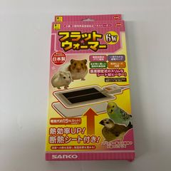 Item thumbnail for item 7fe15f16-e12b-4488-9e5a-fe1537f5415c