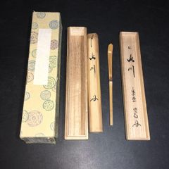 Item thumbnail for item 44e7c081-aad2-46c0-84c4-64c0ca0f6a88