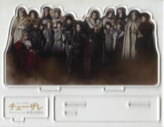 中古】雑貨 全10種セット 「俺様ティーチャー アクリルキーホルダー