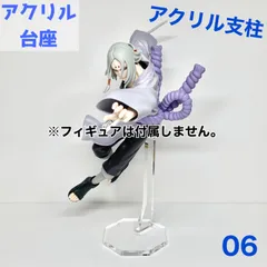 【vsn-06】アクリル台座 プライズフィギュア対応 (アクリル台座のみの販売となります。フィギュアは付属しませんのでご注意ください。)