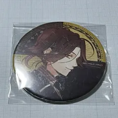 DIABOLIKLOVERS 逆巻ライト 缶バッジ リジェショ