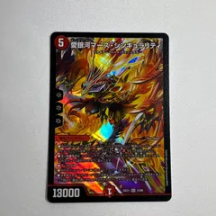 2026年最新】マーズシンギュラリティの人気アイテム - メルカリ