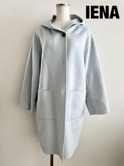 イエナ スーパー120ダブルフェイスフードコート ナチュラル タグ付き