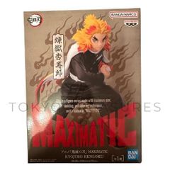 超希少‼️鬼滅の刃クライマックス 週刊少年ジャンプ 21.22/23/24号