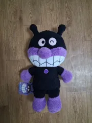 ばいきんまん ぬいぐるみ 大型 (送料無料)