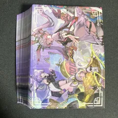 2026年最新】Malice スリーブの人気アイテム - メルカリ