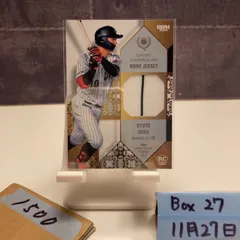 2026年最新】上田希由翔 サインの人気アイテム - メルカリ