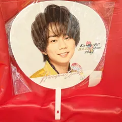 Kis-My-Ft2 21年Kis-My-Ftに逢えるdeShow2022 北山宏光 うちわ