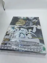 銀魂.銀ノ魂篇 2(完全生産限定版) [Blu-ray]