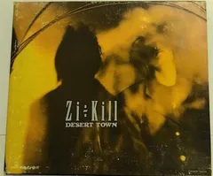 2026年最新】zi kill cdの人気アイテム - メルカリ