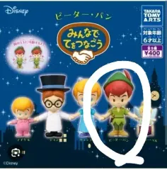ディズニー ピーターパン みんなで手を繋ごう ガチャ ピーターパン