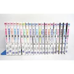 転生したら第七王子だったので、気ままに魔術を極めます コミック 1～21巻 セット 本★BK463