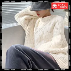 【送料無料】韓国風 ケーブル編みニット レディース ラウンドネック プルオーバー ニット 長袖 ラグランスリーブ カジュアル セーター 秋冬 ゆったり オルチャン 体型カバー ケーブルセーター シンプル リラックス 新品 未使用 CH80YT-025