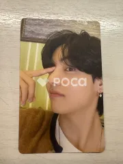 BTS V BE (Essential Edition)