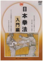 さらばミスタージャイアンツ 長嶋茂雄全記録1958~2001 [DVD](中古品