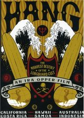 阪神タイガース 伝説の日本シリーズ 2003 & 1985 [DVD](中古品) - メルカリ