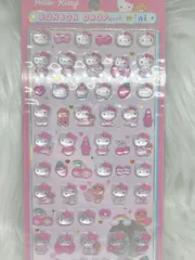 【正規品】サンリオ ボンボンドロップシールミニ ハローキティ ピンク【新品未使用】