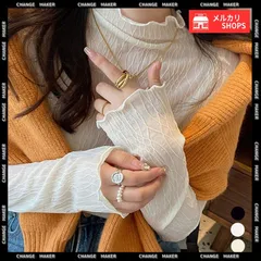 【送料無料】シースルートップス メロウフリルブラウス レディース レースブラウス プチハイネック セクシー シアーシャツブラウス 透け感 インナートップス 薄手 メッシュシャツ 長袖 きれいめ レースシャツ 韓国風 新品 未使用 CH86PINYU-001