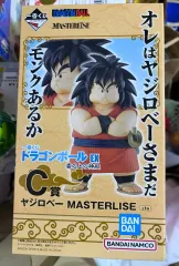 未開封) ドラゴンボール 一番くじ 雲の上に神殿 C賞 ヤムチャ