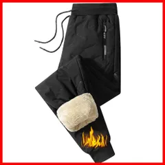裏ボア ウエストゴム フリース アウトドアパンツ ダウンパンツ ジョガー 部屋着 中綿 暖かい 裏起毛 防寒 ズボン 防風 メンズ 冬 スウェットパンツ 春 Kiosk] 秋 [Candy